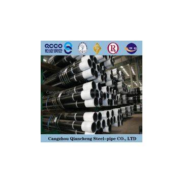 Qcco Supply J55/k55 Carbon Seamless Casing Pipes photo-2
