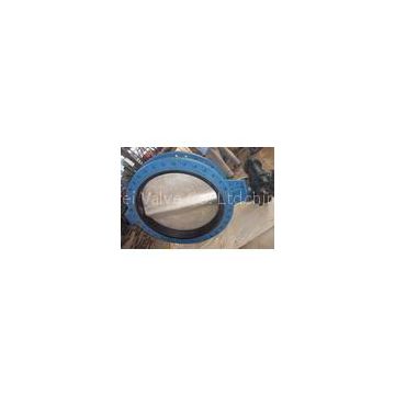 API598 High Performance U Type Flanged Butterfly Valve for Water, Air, Food, Oil