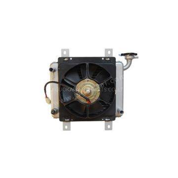 GK Guowei Mini Radiator