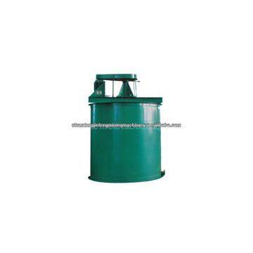 RJS pickling agitating tank