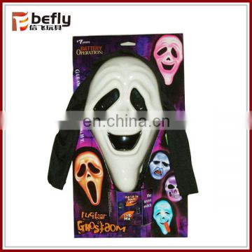 Party ghost mask toy for adult