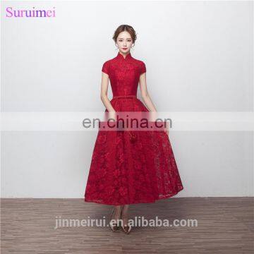 Tea Length Bridesmaid Dresses 2017 Robe Longue Femme Soiree High Neck Burgundy Lace Short Sleeves Brides Maid Dress