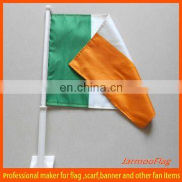 Small green white orange car window flags