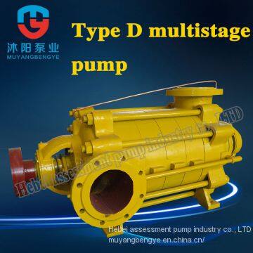 D85-45 x5d high-lift multi-stage pump centrifugal pump mining booster pump