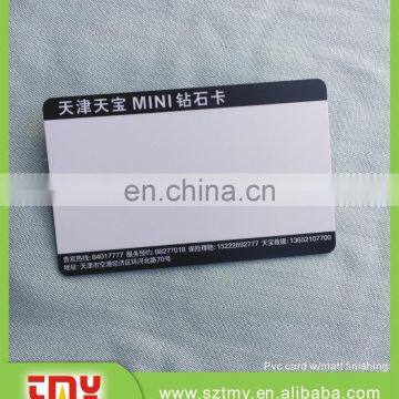 Restaurant membership card loyalty card with signature panel