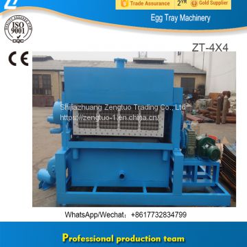 Trade Assurance Machine Manufacturer Egg Tray Machine Manufacturer Hebei Shijiazhuang