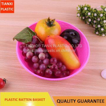 TXA-16 PLASTIC ROUND FRUIT BASKET STRONG BASKET CHEAP BASKET