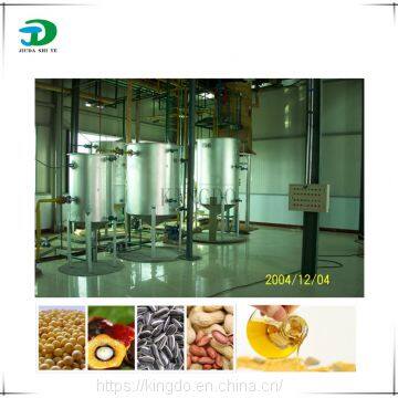 Palm Oil Fractionation Plant, Palm Fruit Oil Press, Palm Kernel Oil Processing Machine Price Edible Oil Press Extraction Refinery Plant Palm Oil Machine