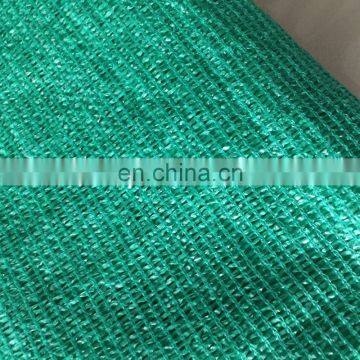 cheap price green shade tarp mesh net outdoor garden yard