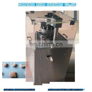 High speed Multiple Tablet Pill Press Industrial Tablet Machine