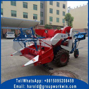 mini Combine Harvester