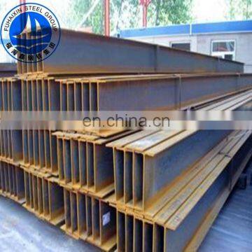 china supplier ! h steel beam ipn ipe beams iron steel h beam price per kg