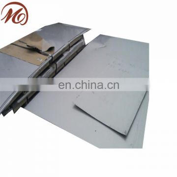 430 stainless steel plate for sale