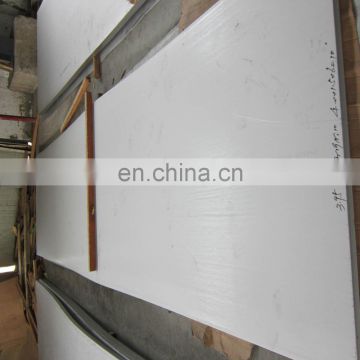 wholesale pvc film protected 2mm cold rolled 304 stainless steel sheet