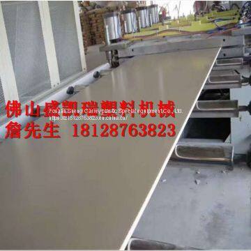 Pvc Foamed Sheet Extruder photo-5