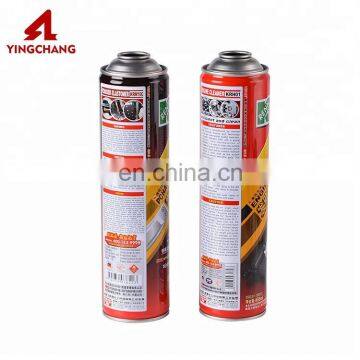 Black color tinplate empty air freshener aerosol can