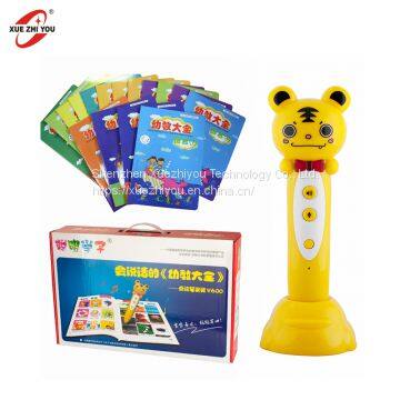 Magic Pen for Kids Learning Eco-friendly Talking Pen Educational Toys for Kids