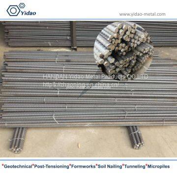 D15 Hot Rolled Tie Rod for Formwork photo-2