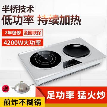Commercial Induction Cooker High Power Plane Stove Desktop Soup Cooker 4200w Double Head Double Stove Combination Stove photo-2