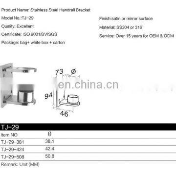 Wall Mounted Handrail Bottom Bracket Stainless Steel Hardware Support photo-6