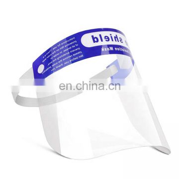 high quality face shield transparent rounded face shields