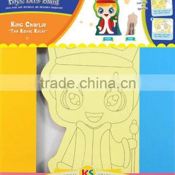 Sand Art Deco Board Kit - King