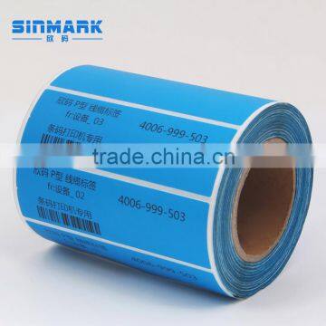 Blue synthetic paper barcode sticker paper label