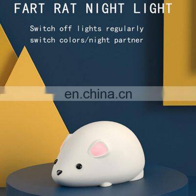 Mouse Silicone Night Light USB Charging Stepless Dimming Sleeping Light Kids Baby Led Night Light photo-2