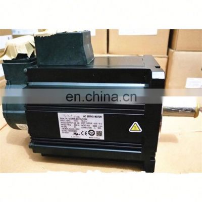 MSME5AZG1C AC servo motor