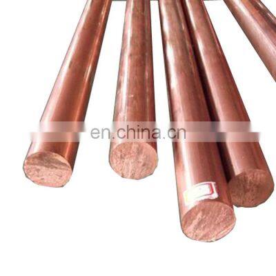 China solid copper bar manufacturer c10045 c1220 copper rod price