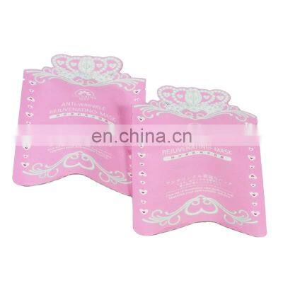 Custom Logo Cosmetic Makeup Product Aluminum Foil Body Scrub Face Cream Packaging Pouch Hair Packaging Bag