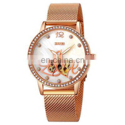 Luxury Skmei 9255 Ladies Watches Women Automatic Mechanical Movt Stainless Steel Watch