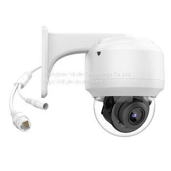 PTZ-2504X-I2 5MP 4X Controller Remote Control IR PTZ Network Camera 5mp Poe Ip Camera photo-2