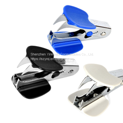Nail Remover Nail Remover