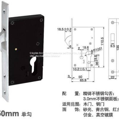 Single Hook Latch Mortise Door Lock Backset 50mm photo-5