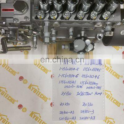 Excavator Attachments 1-15603334-1 1156033341 1-15603334-2 1156033342 1-15 FUEL PUMP photo-2