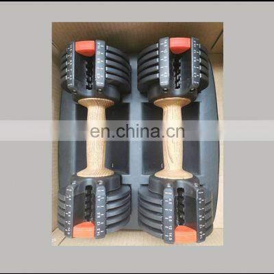 Online Hot Fitness Equipment Homeuse Dumbbell Free Weights Mnd Fitness MND-C73 Adjustable Dumbbell photo-2
