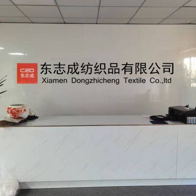 Xiamen Dongzhicheng Textile CO.,ltd company overview - view 1