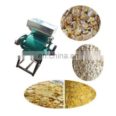 wheat oats barley corn  soya bean flattening mill machine for various grain flakes in catering business