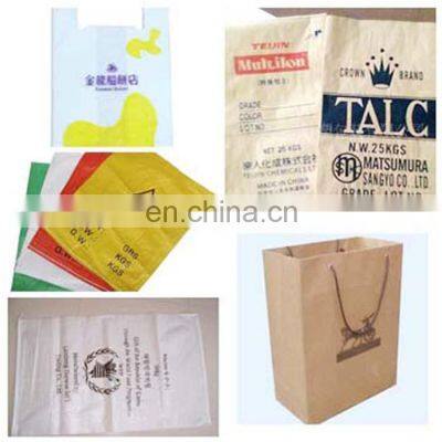 Industrial Multicolor Printer Polypropylene Woven Bags Printing Machine photo-4