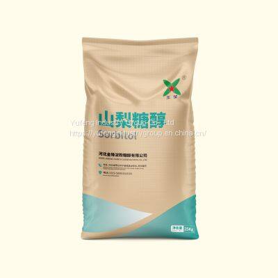 Sorbitol Powder