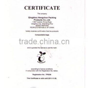 EN 13432 (Europe) DIN CERTCO