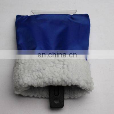 Pinbo Car Snow Brush