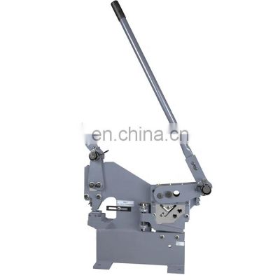 Model PBS-7 PBS-8 PBS-9 Bar & Section shear cutter