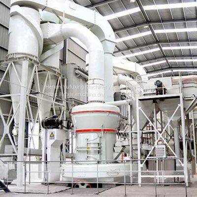 Raymond Mill photo-3