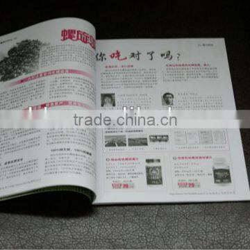 Textbook printing service