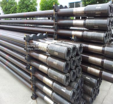 drill pipe