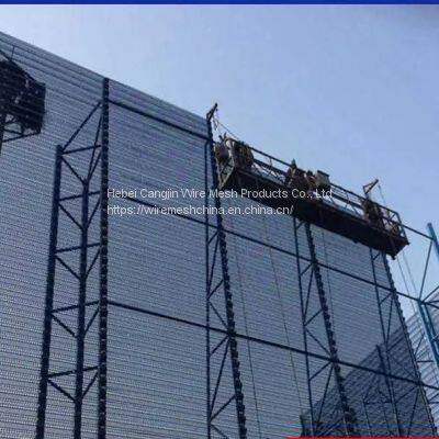 Colliery Wall Dust Suppression Windproof Fence Windproof Steel Dust photo-3