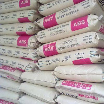 Chinese FactoryABS LG HI-121H Resin Plastic for High Impact Electrical Housing Toy Housing Automotive Applications Abs Plastic