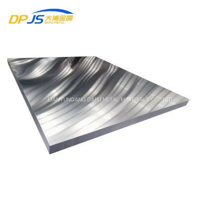 Aluminum Alloy Plate/Sheet 2218/2219/2224/2004  High - Quality Manufacturers Supply Production ASTM ASME Standard